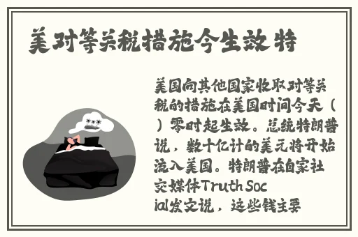 一边下奶一边吃面膜视频讲解图片
